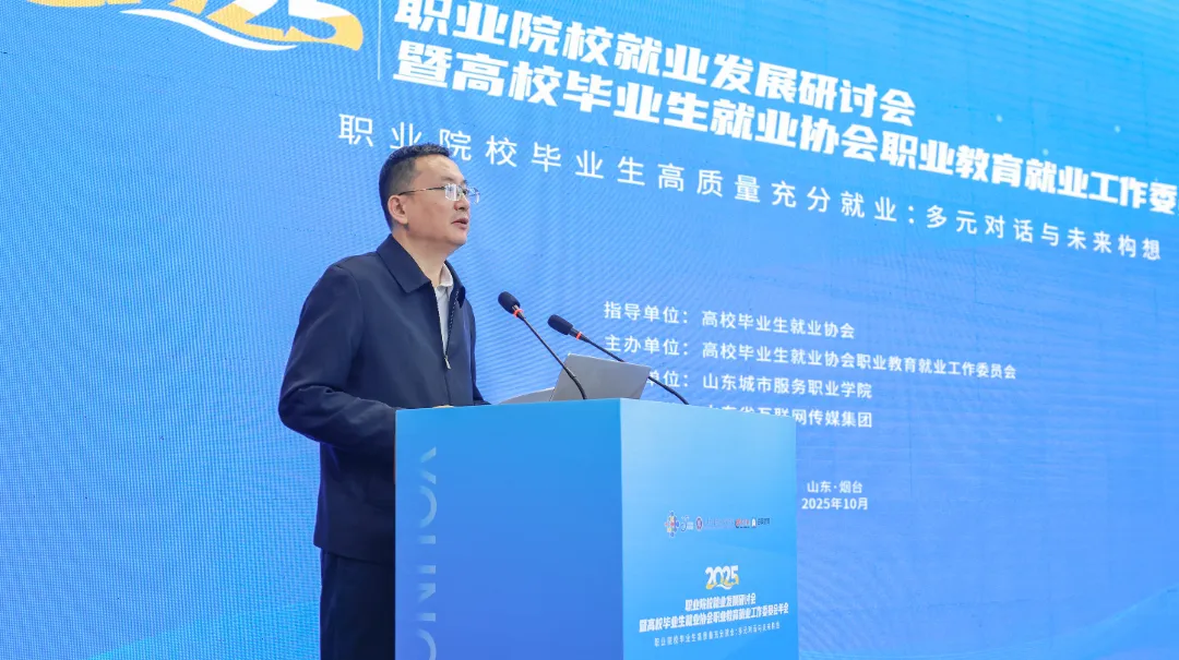11393759a4a075eb93bd819435103677.png 11393759a4a075eb93bd819435103677.png