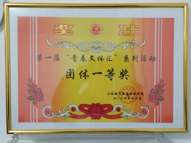 f1acf860c40319a68bc24325bdeb14bc.png f1acf860c40319a68bc24325bdeb14bc.png