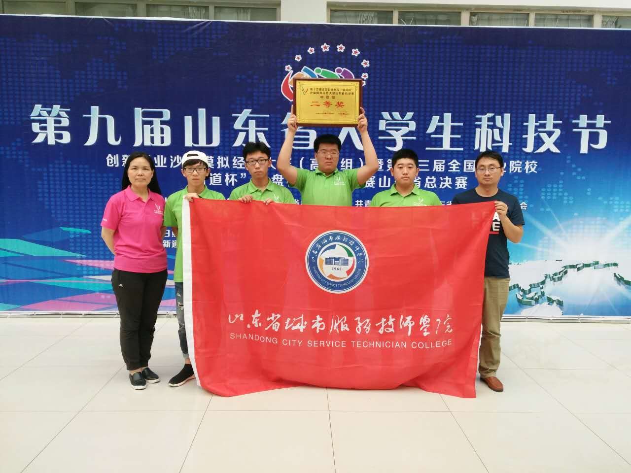 152161692399224485.png 152161692399224485.png