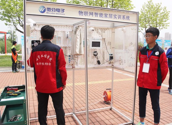 152161611835395254.jpg 152161611835395254.jpg