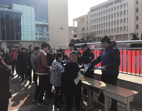 152144791122334767.jpg 152144791122334767.jpg