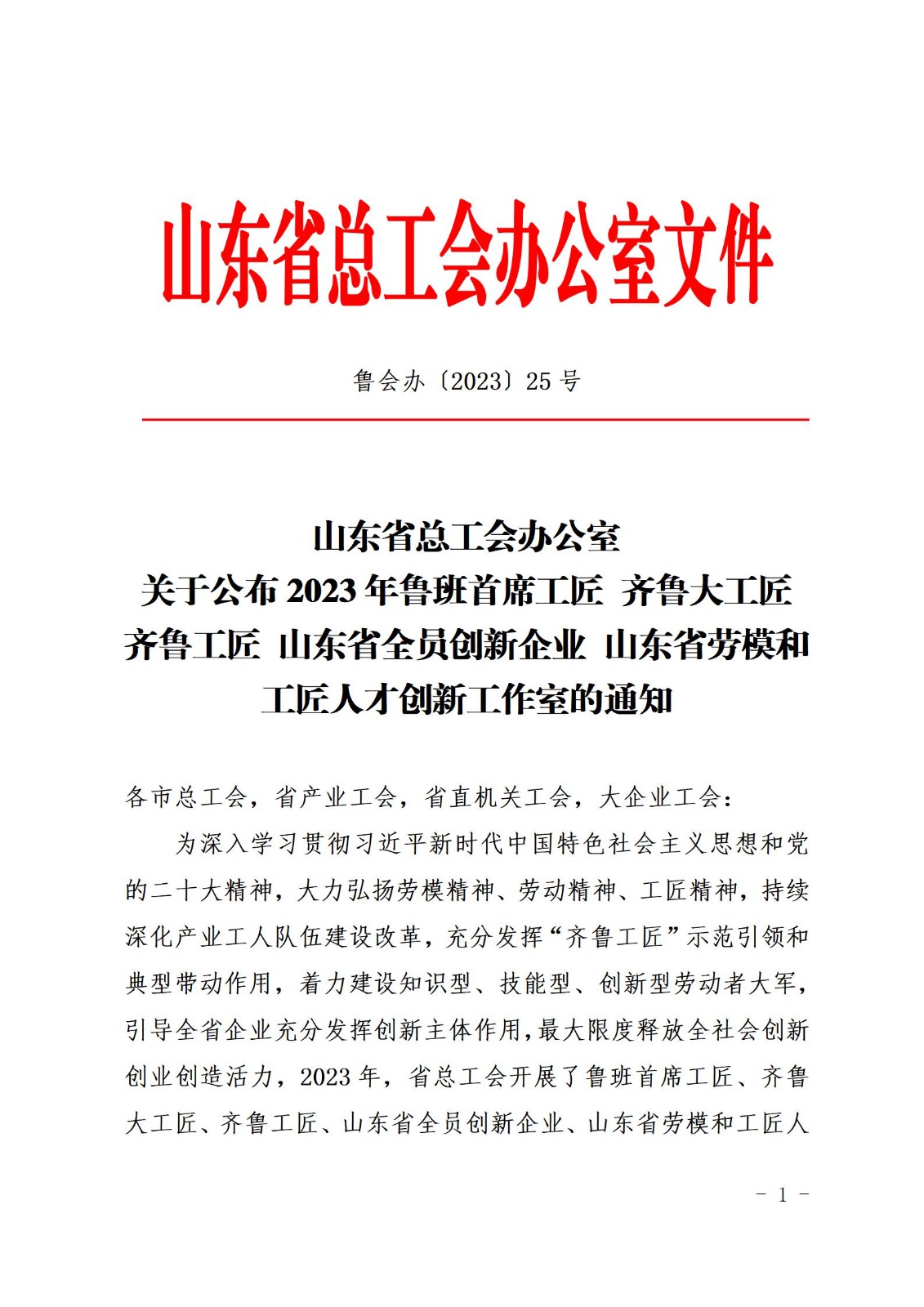 07c1db9cd3ff2056e642b770be07d044.jpg 07c1db9cd3ff2056e642b770be07d044.jpg
