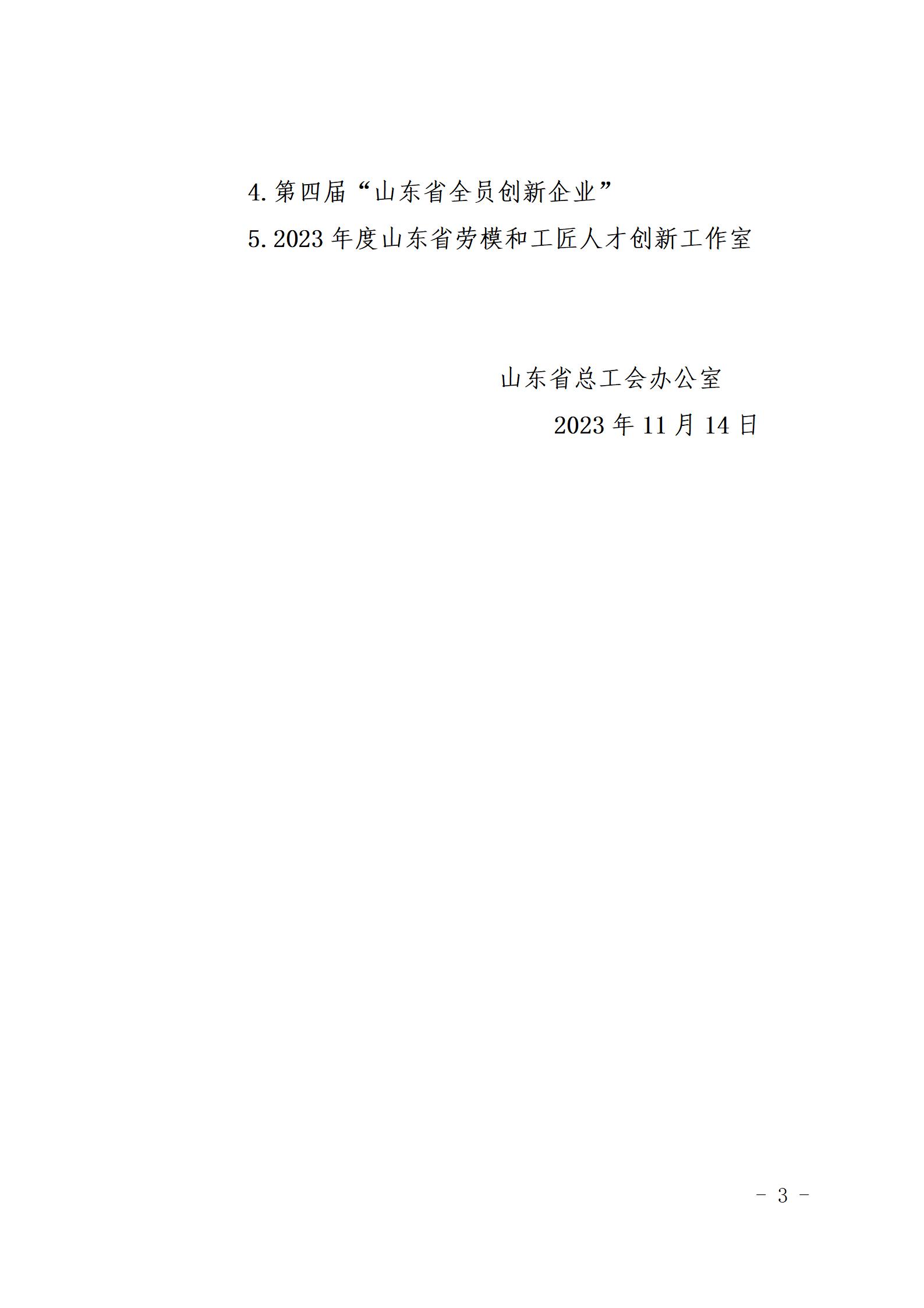 81fb3d922a4fba4c483a93e938e91346.jpg 81fb3d922a4fba4c483a93e938e91346.jpg