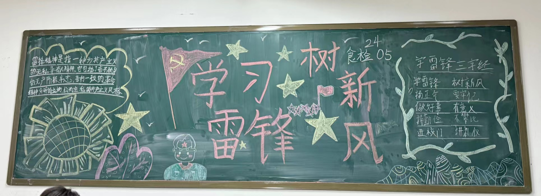 94468360d4c0a45cef89525a966fce3b.png 94468360d4c0a45cef89525a966fce3b.png