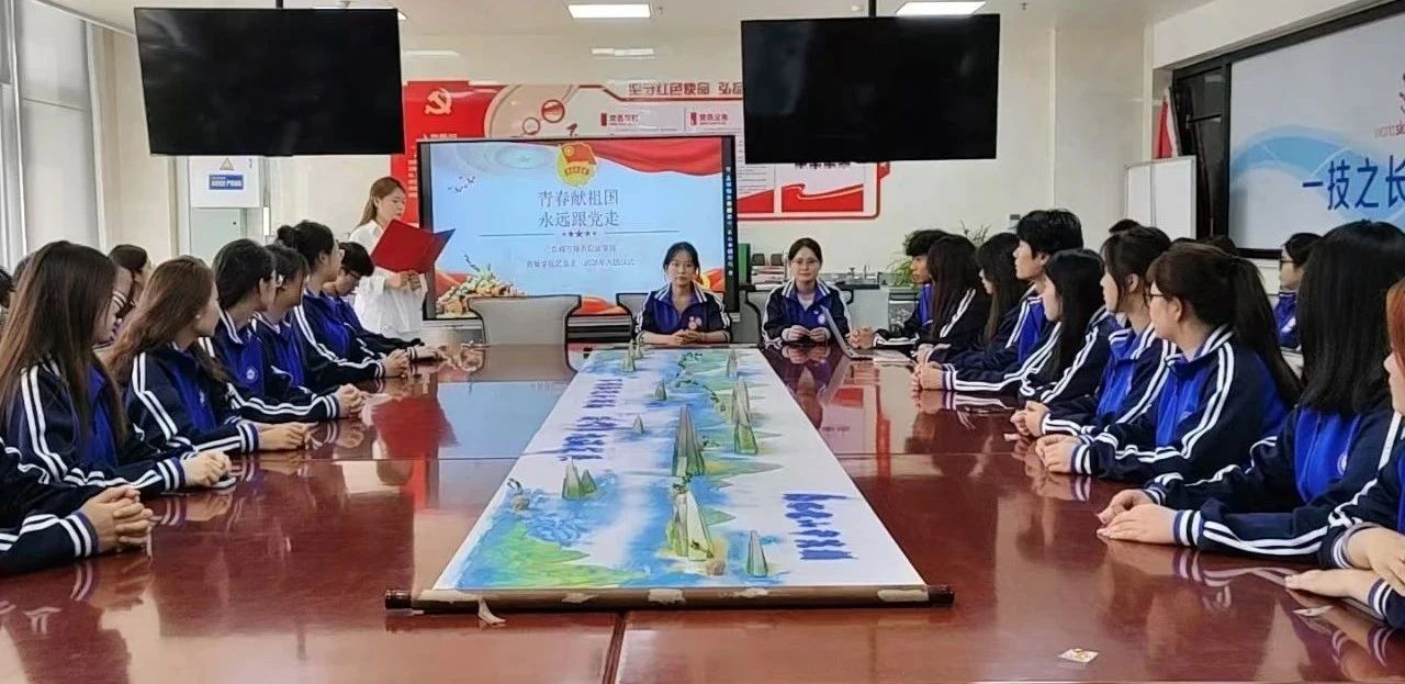 87e49b743ec8e3ef44b67cd116d192c5.jpg 微信图片_20250703204620.jpg