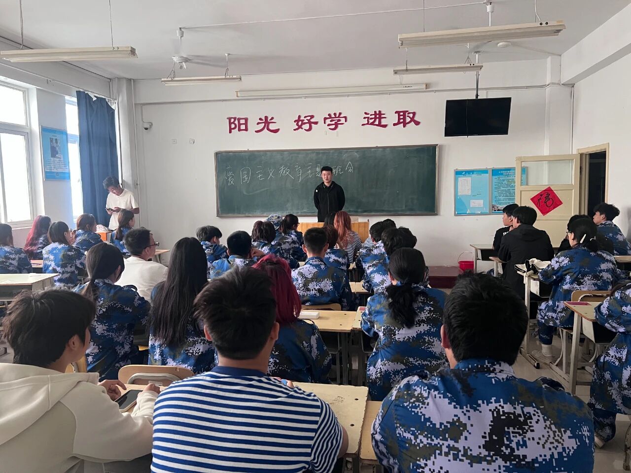 757a8a1d2174320e9c9502b1d4670af3.jpg 微信图片_20251014230157.jpg