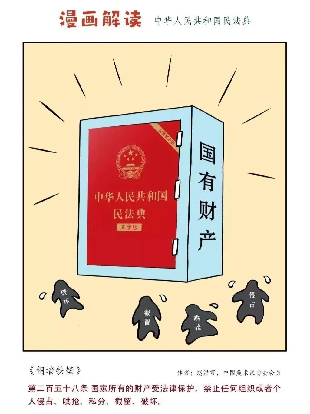 187e77f842ce0e20e8dbafa44a4ef01c.jpg
