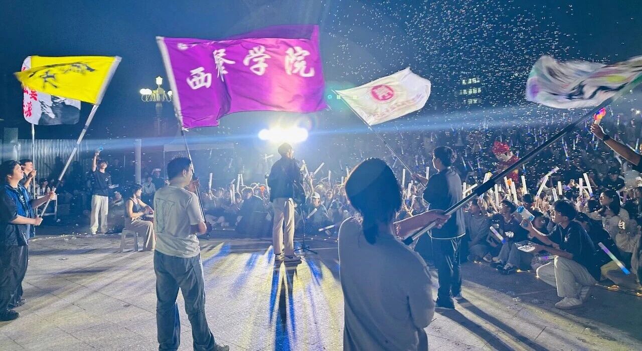 8c39c90b6ee3e3d3136240c9a96e7ad4.jpg 微信图片_20251014231617.jpg