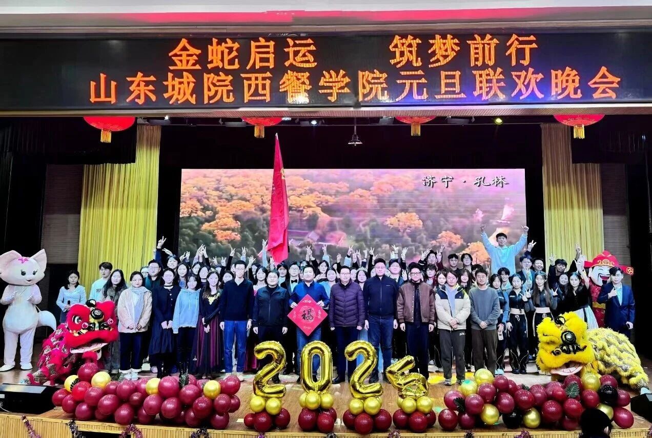 59a40ccd38c83de0e0ce046f844aa93c.jpg 微信图片_20251014231450.jpg