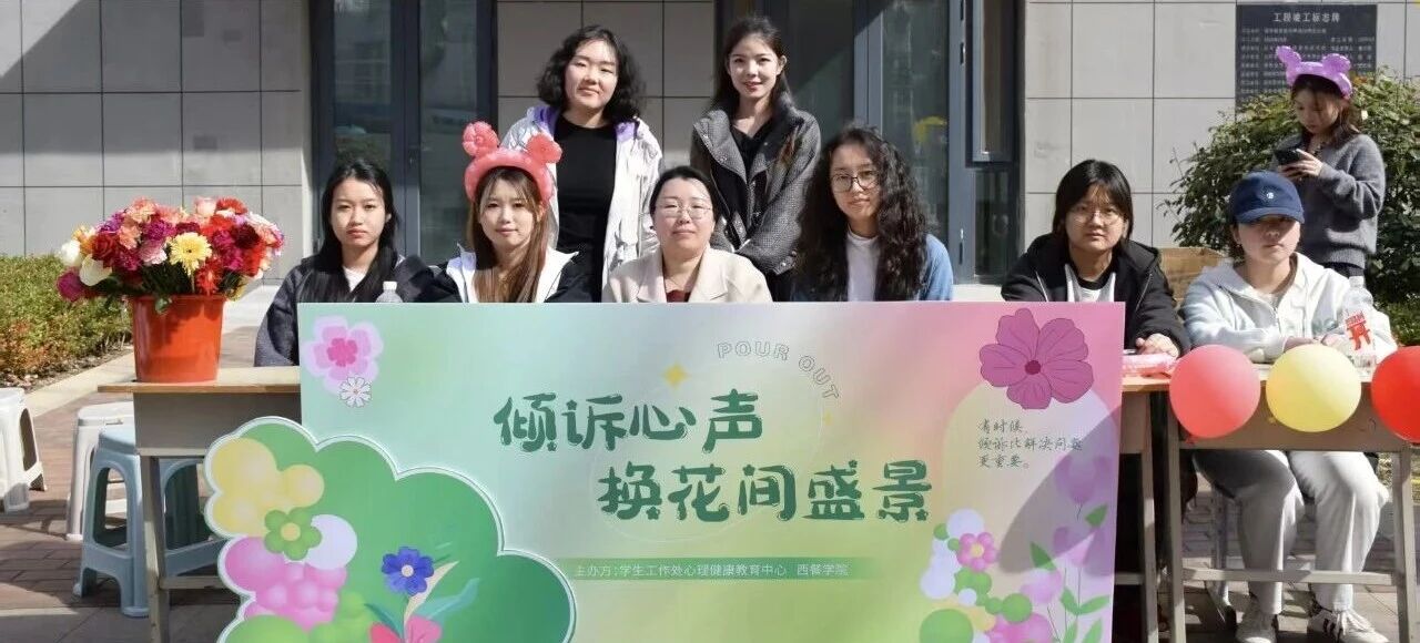 bfbc3fee3d18c68674b8060abf92bb34.jpg 微信图片_20251014231703.jpg