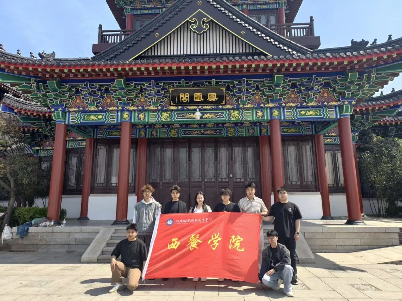 7b215b60e41bf6645a4d7777161e842e.jpg 微信图片_20251014231651.jpg